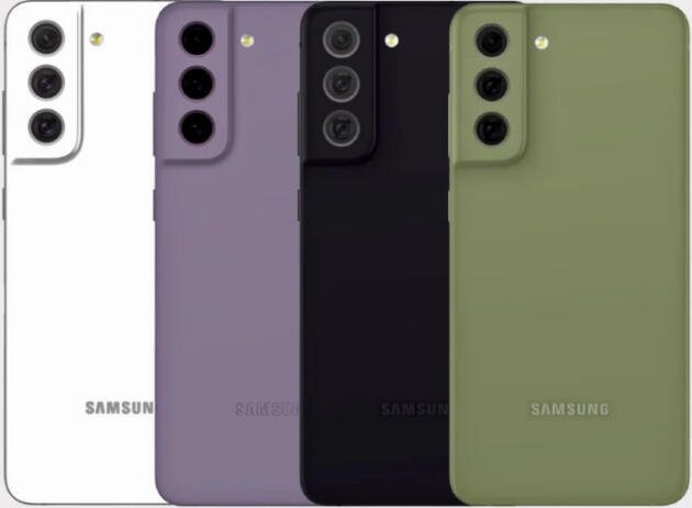 Galaxy S21 FE (5G)